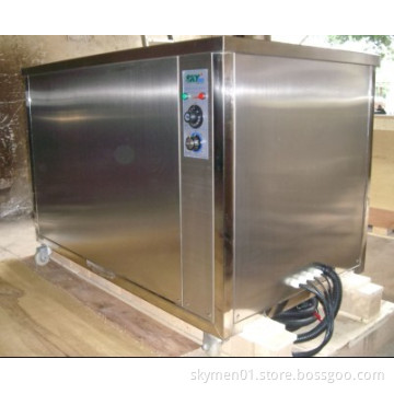 Skymen large ultrasonic industry cleaner